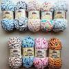 4 Pack/Skeins Himalaya Dolphin Baby Colors, Each Skein 100 Gr/3,5 oz, 120 mt/ 132 yd, Super Bulky Yarn, Blanket Yarn, Velvet Yarn, Knitting Yarn, Amigurumi Yarn, Baby Yarn (80409) view 3