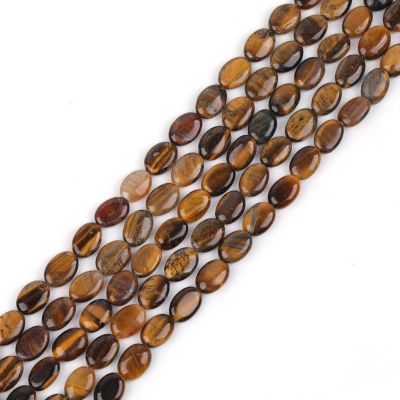 GEM-Inside Natural Oval 10X14mm Yellow Tiger EyeLoose Crystal Gemstone Healing Energy Stone Beads for Jewelry Making Adults 15
