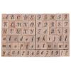 Recollections Script Alphabet & Numbers Wood Stamp Set - Woods Stamps for Stationary, Scrapbooking, School Projects, Arts & Crafts - 1 Pack view 1