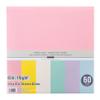 Recollections 60 Sheets Pastel Hues 12 x 12 Linen Texture Cardstock Paper - Acid and Lignin Free Paper for Scrapbooks, Arts & Crafts - 1 Pack view 1