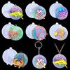 Zayookey 7 Pcs Keychain Resin Mold Sea Animals Silicone Molds Round Epoxy Resin Casting Mold Circle Keychain Pendant Mould with Holes for DIY Crafts Jewelry Earrings Making view 1