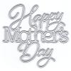 DzIxY Words Mother's Day Metal Cutting Dies for Card Making Kit Embossing Paper Die Cuts Scrapbook Machine Stencils Storage Pockets Supplies view 1