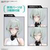 Bandai Hobby - Synduality - Noir Figure-Rise Standard Model Kit view 4
