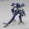 Bandai Hobby - 30 Minute Missions - #52 eEXM GIG-R01 Provedel (Type-Rex 01), Bandai Spirits 30MM 1/144 Model Kit view 2