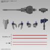 Bandai Hobby - 30 Minute Missions - #52 eEXM GIG-R01 Provedel (Type-Rex 01), Bandai Spirits 30MM 1/144 Model Kit view 3