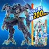 Bandai Hobby - 30 Minute Missions - #52 eEXM GIG-R01 Provedel (Type-Rex 01), Bandai Spirits 30MM 1/144 Model Kit view 4
