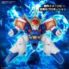 Bandai Hobby - Mashin Eiyuden Wataru - Ryujinmaru, Bandai Spirits HG 1/144 Model Kit view 3