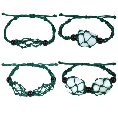 WEWAYSMILE 2 Pcs Empty Crystal Bracelet Holder Adjustable Stone Cage Cord Nylon Braided Netted Holder Crystal Bracelets Cord for DIY Bracelet Making(Dark Green)