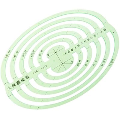 1Pc Plastic Drawing Templates Measuring Geometric Rulers - Large Oval
