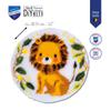 Vervaco Latch Hook Rug Lion Design Diamond 55 cm view 2