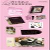 Lovelyz Ryu Sujeong Archive of Emotoins 1st Solo Album CD+Booklet+Folding poster on pack+Sticker+Photocard+Tracking Sealed Su Jeong (SET(PhotoBook+Digipack)) view 3