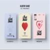 Kep1er LOVESTRUCK! 4th Mini Album 3Ver SET (Folded Poster) view 2