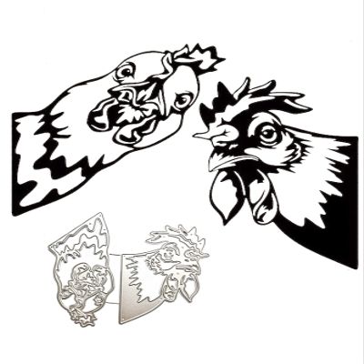 Two Chickens Metal Die Cuts, Cutting Dies for Card Making Clearance, Embossing Dies for Scrapbooking, DIY Album Paper Cards Decoration