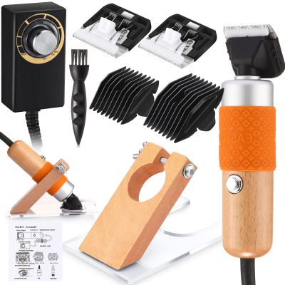 Landhoow Carpet Trimmer with Shearing Guide - 200w Electric Speed Adjustable Rug Tufting, Carver Clippers for Low Noise, Handmade Rug Cleaning and Tuft, 2 Blades, 1 Power Adapter, Etc(Light Brown)