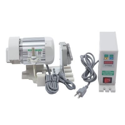 Servo Sewing Machine Motor, 110V 600W Brushless Servo Motor 400-4500RPM Adjustable Speed Electric Brushless Servo Motors for Industrial Sewing Machine 100 Stitches/min
