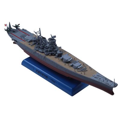 Udnorbay Musashi 1944 Japanese Battleship Model 1/1000 Diecast Warship Pre-Built Models