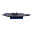 Udnorbay Musashi 1944 Japanese Battleship Model 1/1000 Diecast Warship Pre-Built Models view 2