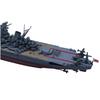 Udnorbay Musashi 1944 Japanese Battleship Model 1/1000 Diecast Warship Pre-Built Models view 4