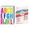 318Pcs 2inch Vinyl Letter & Numbers Stickers, Large Stick on Alphabet for Bulletin Board, Scrapbooking,Mailbox, House, Door, Wall,Scrapbook, Wall, Waterproof self Adhesive (Multi Color) view 1