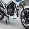 Hasegawa BK14 1/12 Honda VT250F 1984 Model Kit, Multi-Colour view 4