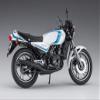 Hasegawa BK15 1/12 Yamaha RZ350, 1981 Model Kit, Multi-Colour view 2