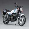 Hasegawa BK15 1/12 Yamaha RZ350, 1981 Model Kit, Multi-Colour view 3