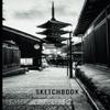 Sketchbook: Kyoto Temple Cover, 110 Blank Pages, Sketchbook For Drawings, Brainstorm, and Taking Notes view 1