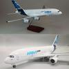 DKHOUN 18.1Inch 1:162 Model Jet Airplane Model A380 with Lights and Wheels Display Model Plane Resin ABS for Collection Or Gift Ornament view 2