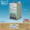 Building Collection Building 177 Modern Building A Diorama Supplies view 2