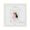 BOL4 - Love.Zip (Mini Album) view 1
