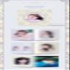 BOL4 - Love.Zip (Mini Album) view 3