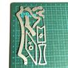 2022 Graduation Cap Banner Metal Die Cuts, Cutting Dies for Card Making Clearance, Embossing Dies for Scrapbooking, DIY Album Paper Cards Decoration view 2