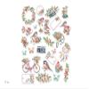 Birds and Bicycles Die-Cut Glitter Shapes - for Journals, Cards Scrapbooks, Crafts - 50 Pieces view 3
