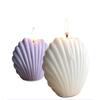 DIY Shell Candle Mold Aromatherapy Candle Plaster Mold 3D Marine Shell Silicone Scallop Soap Mold Handmade Home Craft Decoration Heart Cube 2Holes view 1