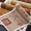 Calligraphy copy stickers chinese ancient books (1Pcs 48*180cm5/) view 3