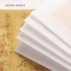 Calligraphy copy stickers chinese ancient books (1Pcs 48*180cm5/) view 4
