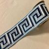 White, Navy, Colonial & Lt. Blue 3.75" Woven Suede Embroidery Trim Tape H-17922-1 Upholstery/Interior Design/Home Furnishing view 1