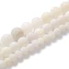 10mm Natural White Frosted Agate Gemstone Round Loose Beads Crystal Stone Bracelet Necklace Accessories Crafts for Jewelry Making DIY,1 Strand 15" view 2