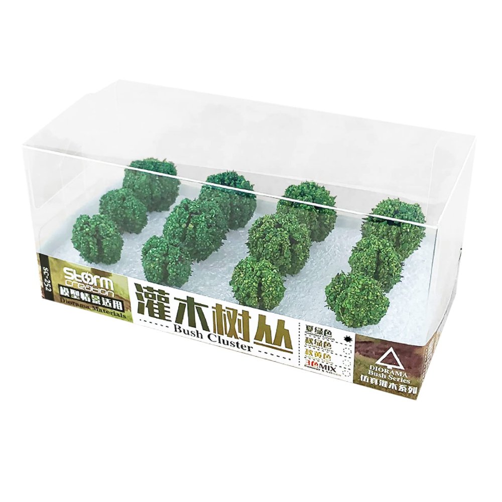 MOUDOAUER 12Pcs Model Bush Tree Scene Plastic for Forest HO Scale Model Railway Scenery Diorama Supplies Scenery Landscape