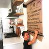Usknxiu Kraft Paper Roll Display, Wall Mounted Kraft Paper Dispenser, 50 Meter Kraft Paper Roll, Hanging Easel Adult DIY Drawing Note,60.5cm/24 inch view 4
