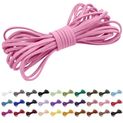 CAMAL Faux Suede Cord 2.6mm x 5 Meters (5.5 Yards) Leather Colored Thread Velvet String Cord for Necklace, Jewelry Making, DIY Handmade Crafts, Leather Shoe Laces, Dream Catcher Supplies (Deep Pink)