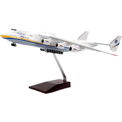 1: 200 Scale Antonov AN-225 Die-Cast Model Airplane for Collection Or Gift Ornament Aviation Enthusiast Gift Design