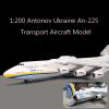 1: 200 Scale Antonov AN-225 Die-Cast Model Airplane for Collection Or Gift Ornament Aviation Enthusiast Gift Design view 4