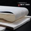 QianKao Calligraphy Practice Copybook chinese ancient books copy (1Pcs -+ -17 * 3450/) view 4