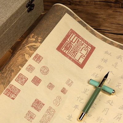 QianKao Calligraphy Practice Copybook chinese ancient books copy (1Pcs ++)