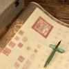 QianKao Calligraphy Practice Copybook chinese ancient books copy (1Pcs ++) view 1