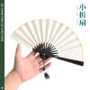 QianKao Calligraphy Practice Copybook chinese ancient books copy (1Pcs 615) view 2