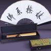 QianKao Calligraphy Practice Copybook chinese ancient books copy 995(1Pcs -+) view 3