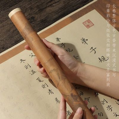 QianKao Calligraphy Practice Copybook chinese ancient books copy (1Pcs +)