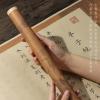 QianKao Calligraphy Practice Copybook chinese ancient books copy (1Pcs +) view 1
